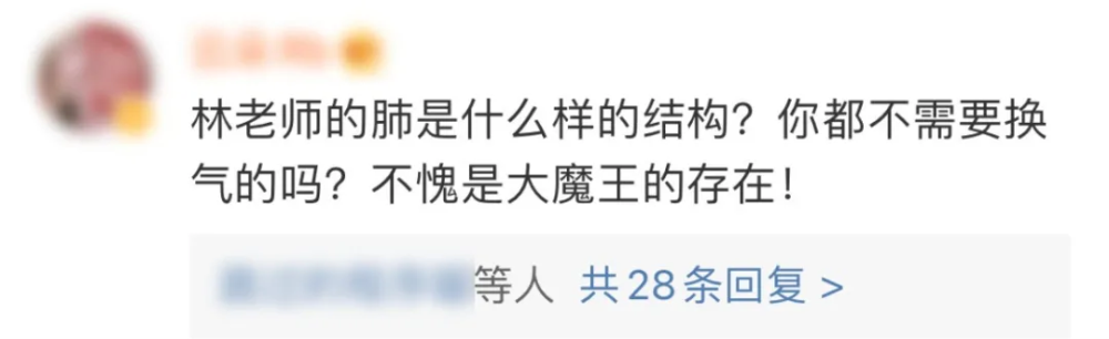 入行45年，他是乐坛中大佬的大佬，如今74岁再飙高音，不输小鲜肉