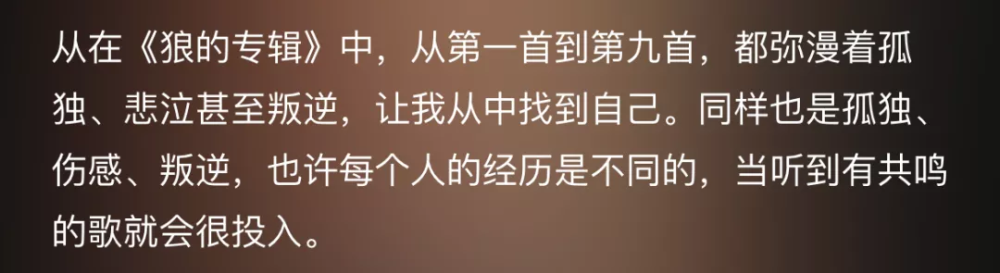 入行45年，他是乐坛中大佬的大佬，如今74岁再飙高音，不输小鲜肉