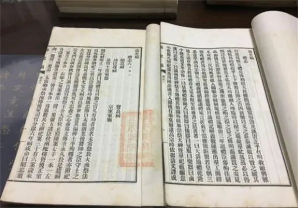 文尚书力斩武太保 全网搜 文尚书力斩武太保 全网搜