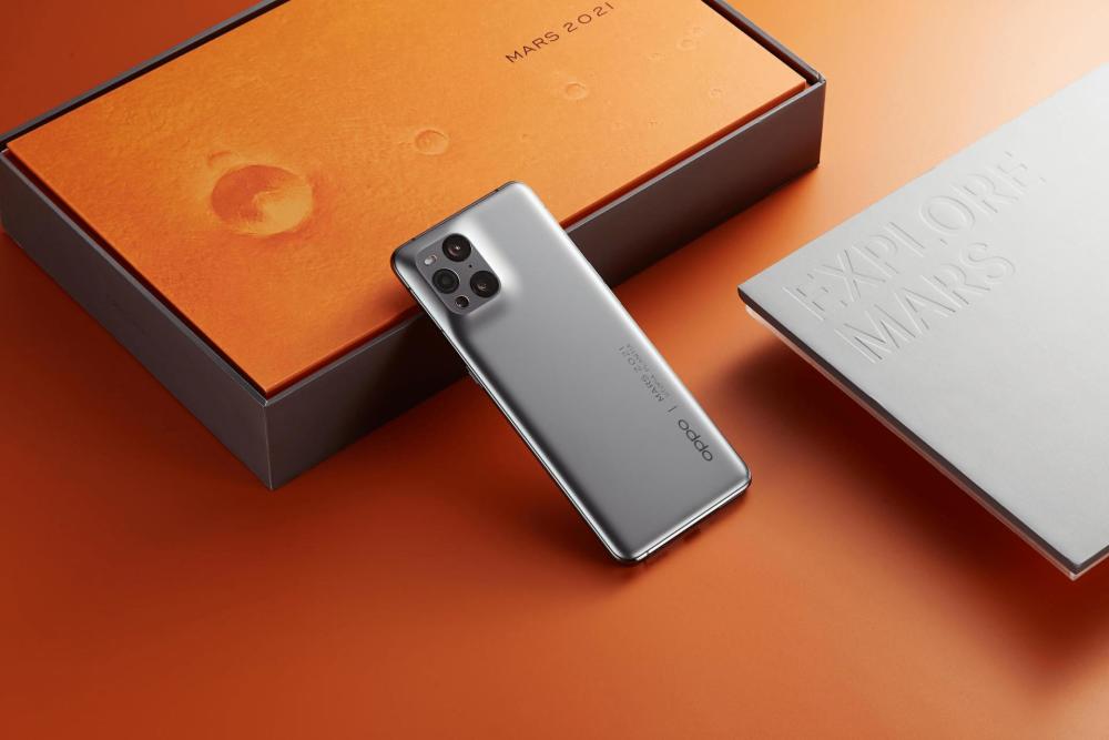 oppo find x4内外兼修,自研芯片只是小菜,2亿主摄 125w快充更诱人