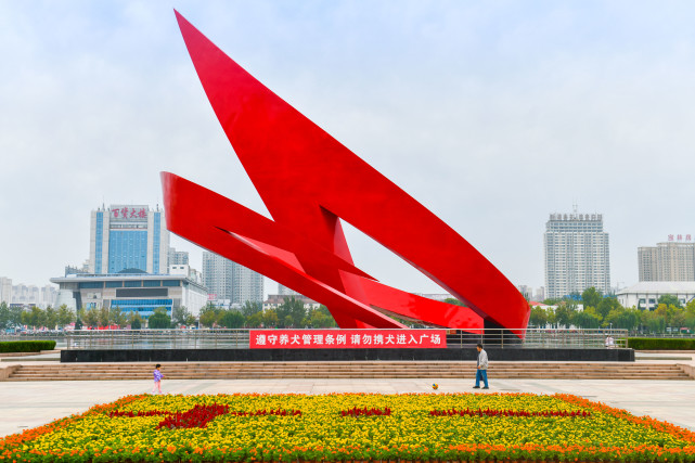 30余万株草花扮靓城区68德州喜庆祥和氛围迎国庆|行政中心|德州市