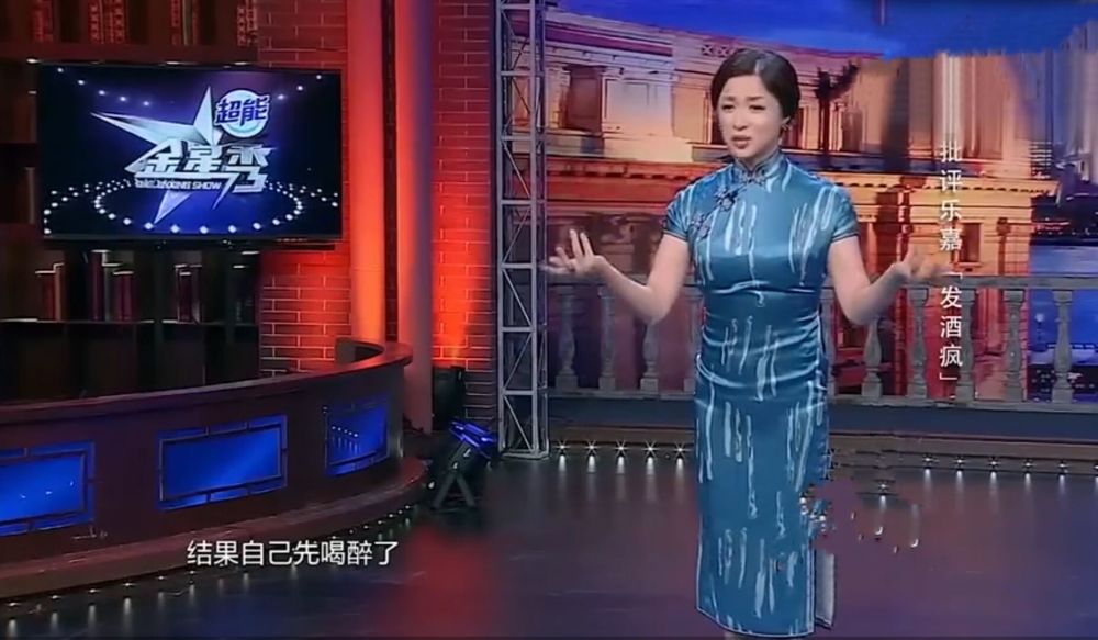 从“强吻谢娜”到“赤膊遛狗”，乐嘉背后的故事，远比你想的恶劣