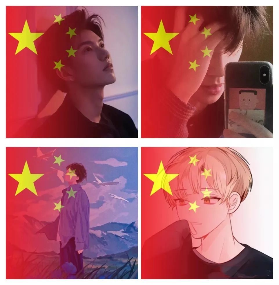 很多人都换上了这样的头像国庆渐变头像也火了最近几天当地公安部门