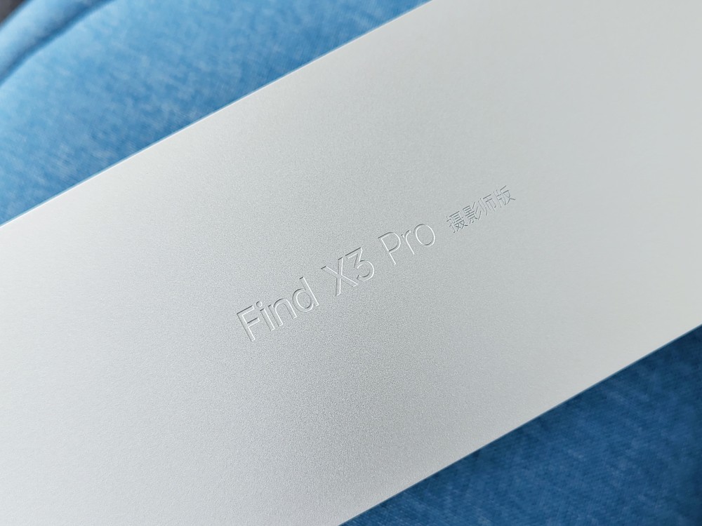 oppo find x3 pro摄影师版开箱:致敬用手机拍照的你_腾讯新闻