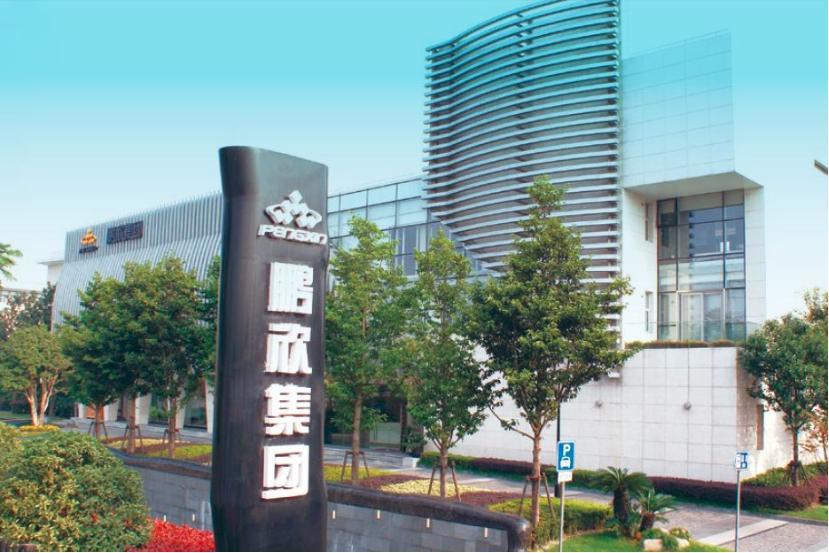 1963年,姜照柏出生在江苏南通,此后他在上海定居,是公司创始人也是