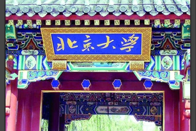 郑州大学排行榜_2022年郑州初中学校排名(公办+民办)(2)