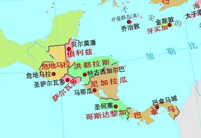 小国萨尔瓦多如何成为全球第四大咖啡生产地殖民者的罪恶历史