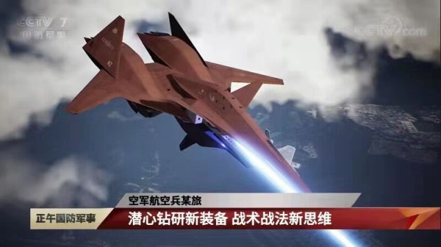 全新多用途舰载机歼25刷屏：歼31再不努力，航母上就没你位置了_腾讯新闻