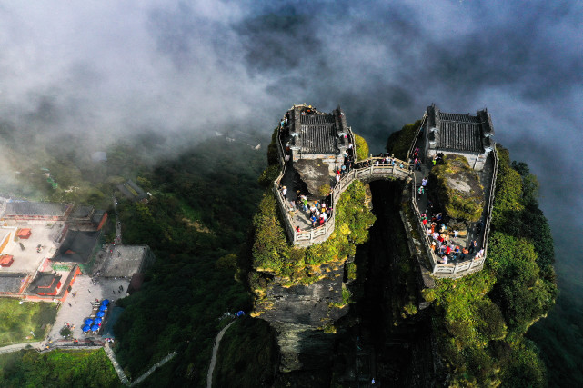 美丽中国云梯万步天路远世界遗产梵净山