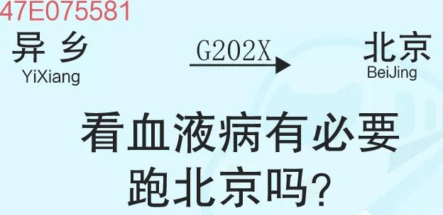 不要裸聊！男子欲裸聊刚看几秒被欧亿app骗71万几秒