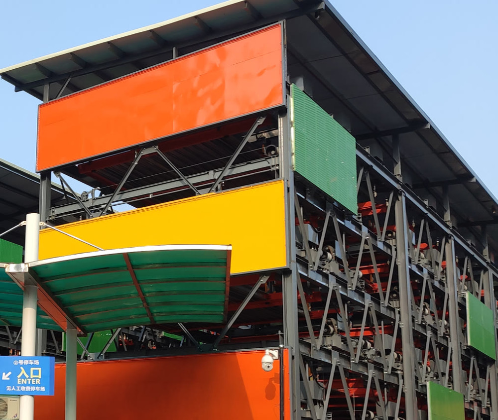 中山城区内惊现立体网红停车场,以后必定是新晋打卡点!_腾讯新闻