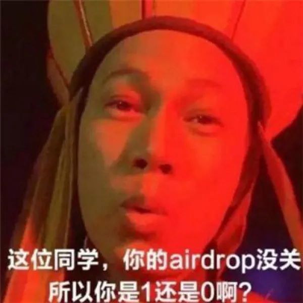 地铁,公交车,排队吃饭必备!隔空投送表情包