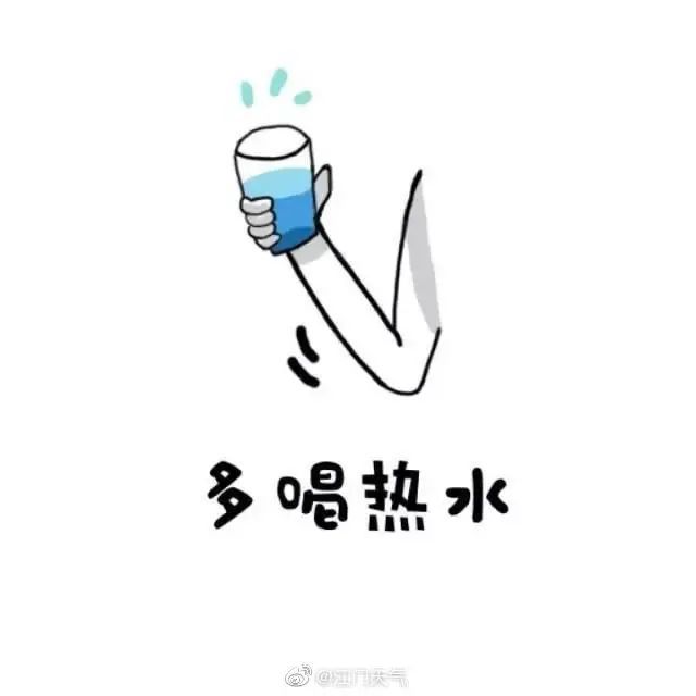 第16号台风蒲公英已成为超强台风鹤山人国庆假期要泡汤了