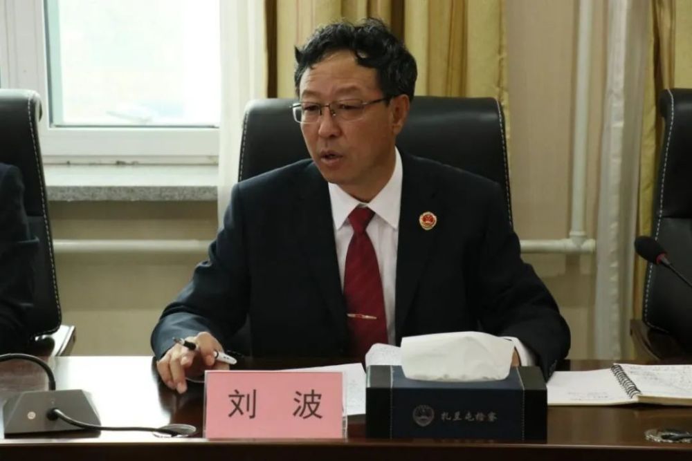 警示教育 以案促改随后,大家就赵国章严重违纪违法案例展开了讨论