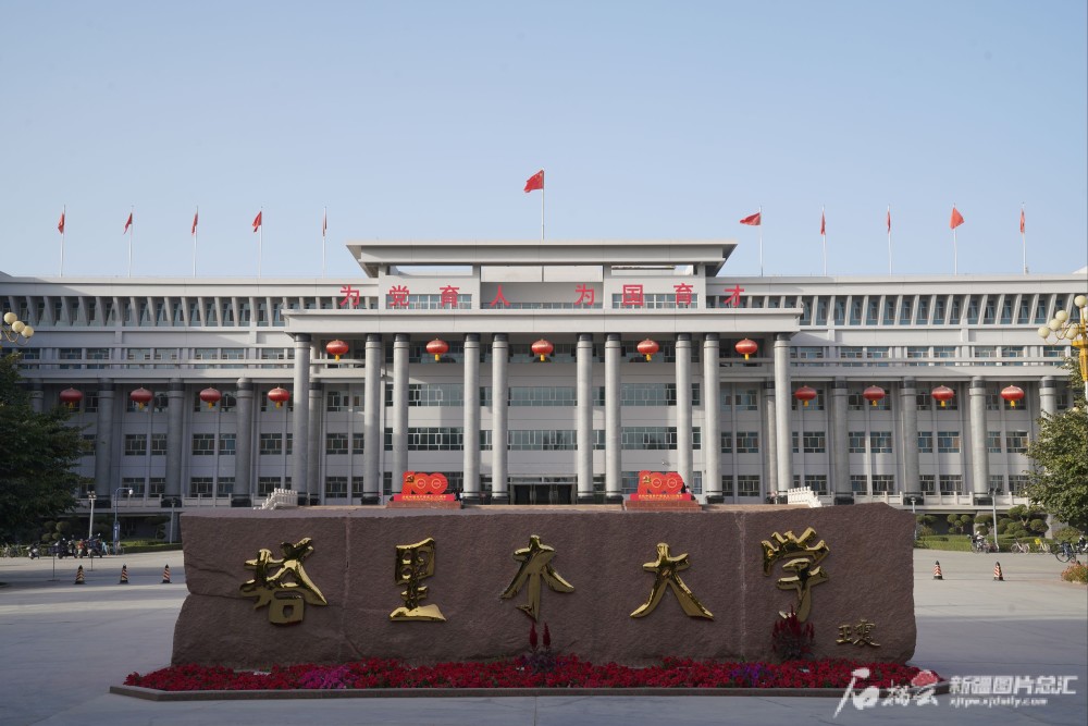 塔里木大学新校区扩建中_腾讯新闻