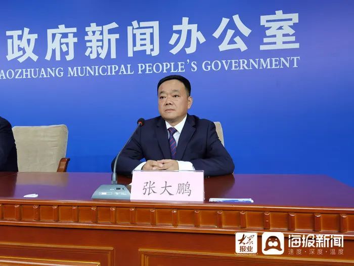 李清华要求,站在"十四五"开局的新起点上,在市委,市政府的坚强领导下