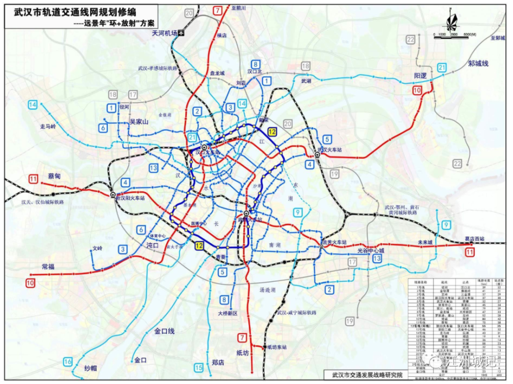 武汉地铁12号线9月进展四新南路站开工港口村站完成桩基施工