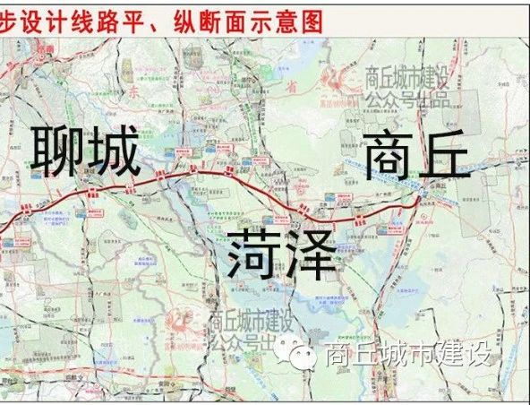 京雄商高铁雄商段定测地质勘察成果通过验收