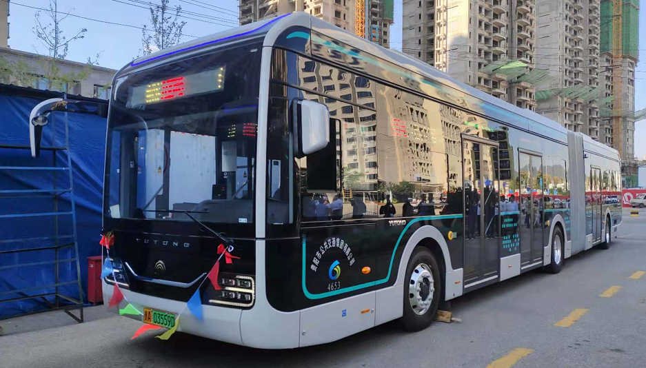 贵阳中心城区消失多年的铰链车回来了_腾讯新闻