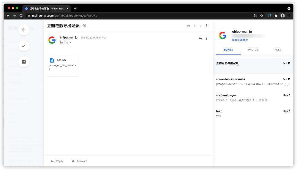 App＋1｜重新掌控收件箱，功能丰富的新生代邮箱服务：OnMail_腾讯新闻