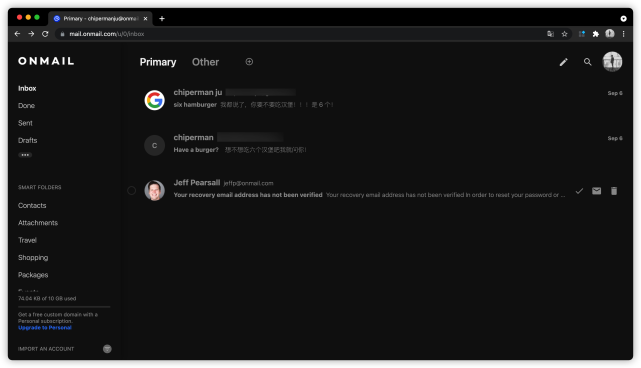 App＋1｜重新掌控收件箱，功能丰富的新生代邮箱服务：OnMail_腾讯新闻