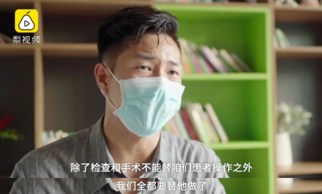 關于北京大學第六醫院、房山區黃牛票販子掛號號販子的信息