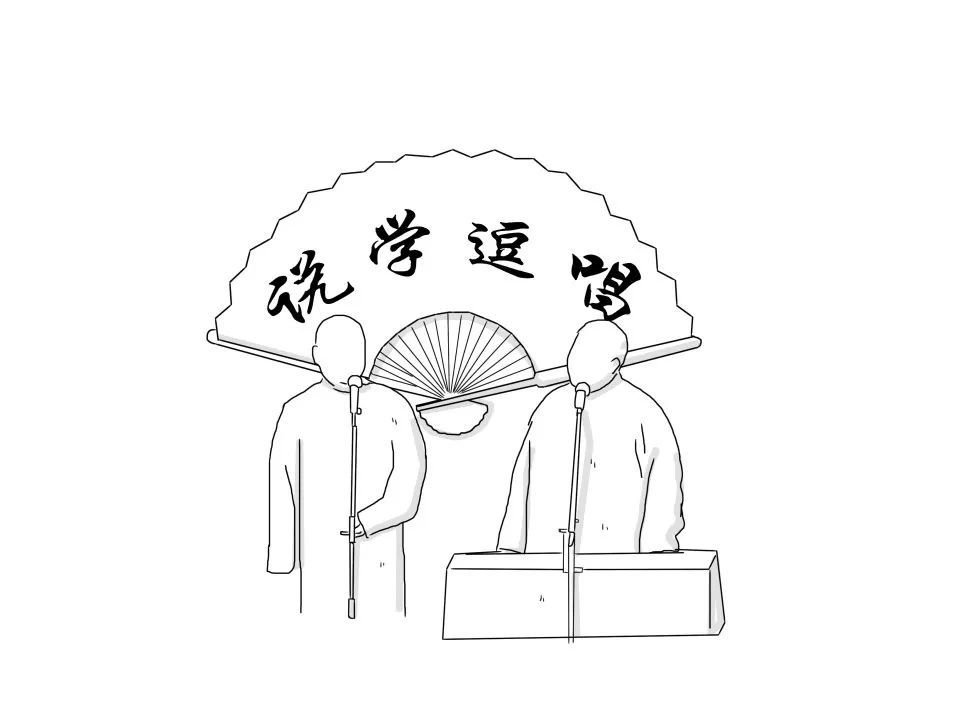 2021天津车展丨漫画设计相声流动舞台车传统x现代