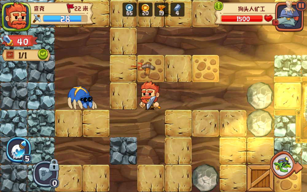 小矿工也能打败大国王超休闲挖矿游戏一举斩获高分