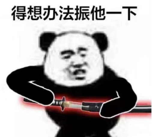 网吧热度排行_8月网吧游戏热度榜:LOL居首无悬念,2018最火游戏销声匿迹