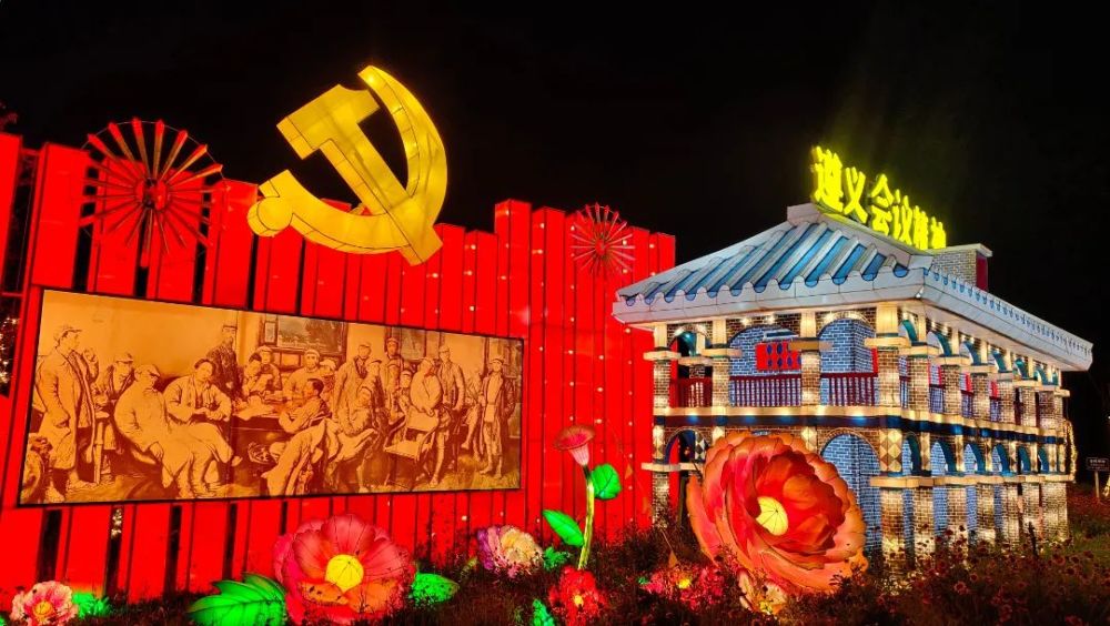 流光溢彩头屯河畔大型红色主题灯光秀成打卡点