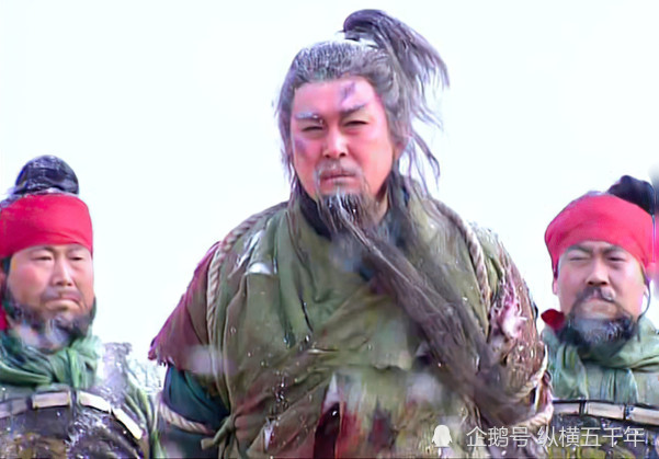 关羽威震华夏为何却兵败被杀他的性格决定最终命运