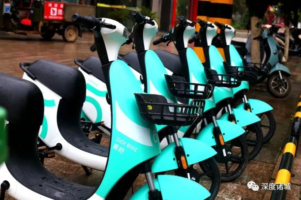 诸城的"小黄车"咋没了?