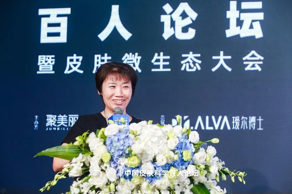 人体内的健康密码_化妆品与人体健康_人体养生健康全图解