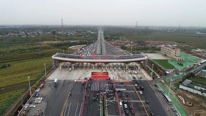 石家庄北收费站4座收费站投用后,西兆通,北五女,藁城西,石家庄,栾城