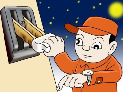 特评有序用电民生要在序列排前面