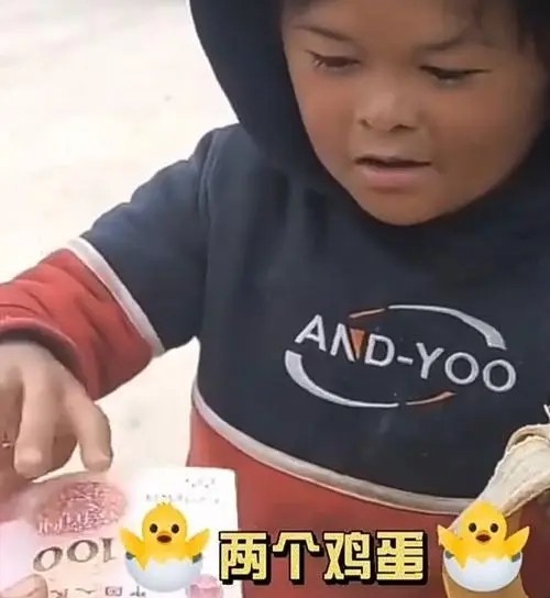 身高停止发育,13岁不识100元,被"退货"的范小勤远比你想象惨