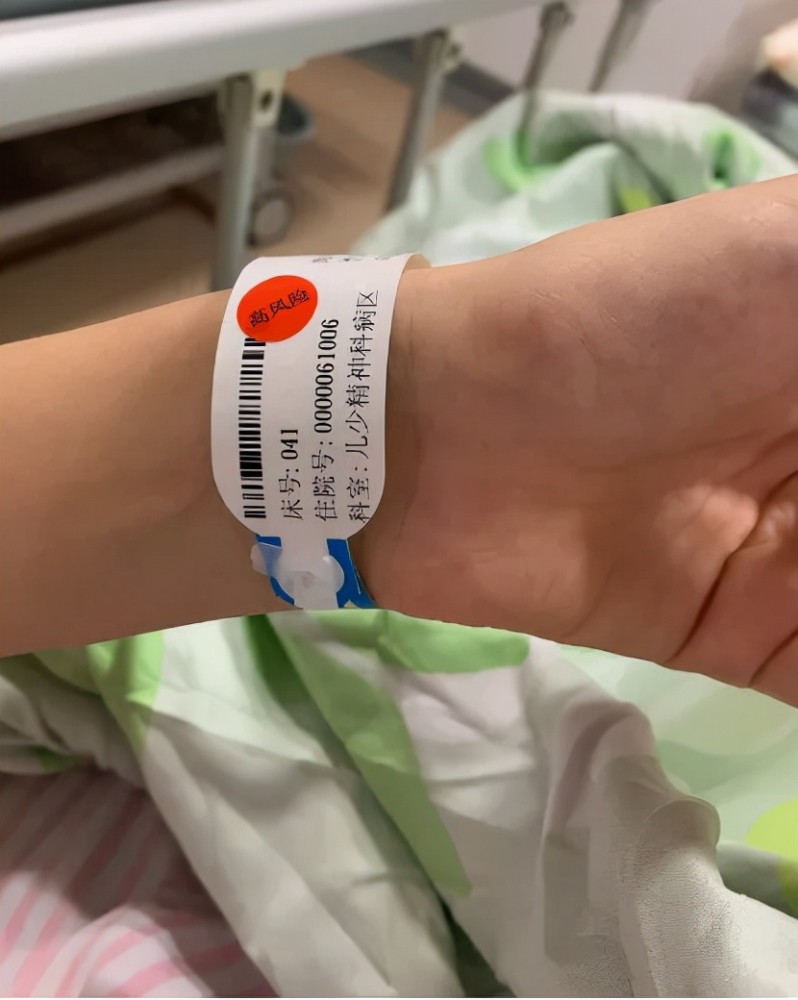 "中度抑郁.住的是深圳康宁医院儿少科(没满18的只能去儿少).