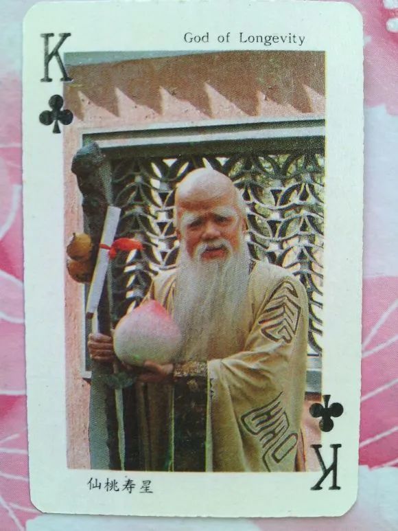 记忆中那副央视86版《西游记》扑克牌,你们还有印象吗?_腾讯新闻