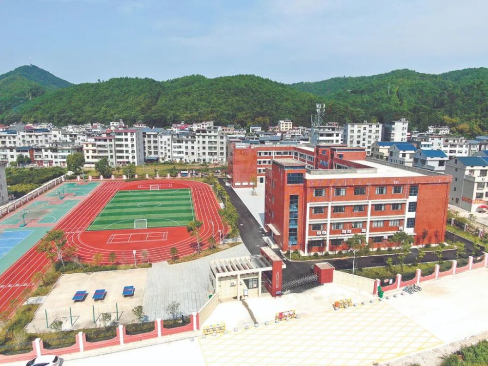奋进新征程解放思想奋勇争先奋力建设新时代风景独好会昌