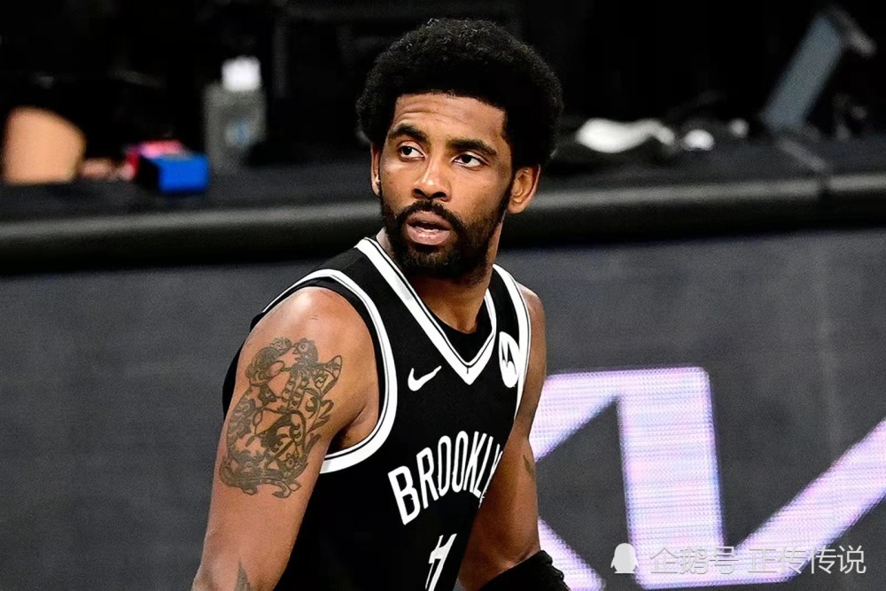 nba 欧文保密接种情况！维金斯表态坚决不接种！库里说要正确看待疫苗