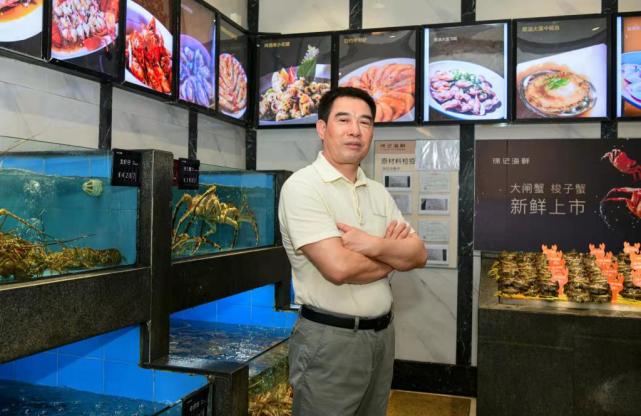 本质还应回归产品|蓝麒麟|长期主义|徐国华|徐记海鲜|新消费