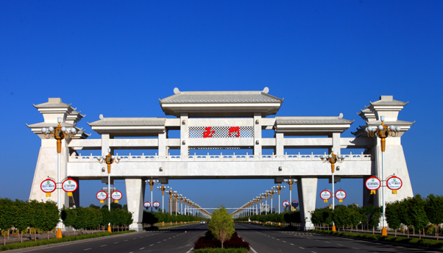 玉门市再次上榜中国西部百强县市