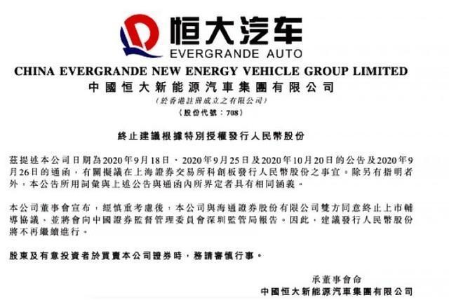 龟兔赛跑的奥数题目分手坚强首度格特斯拉