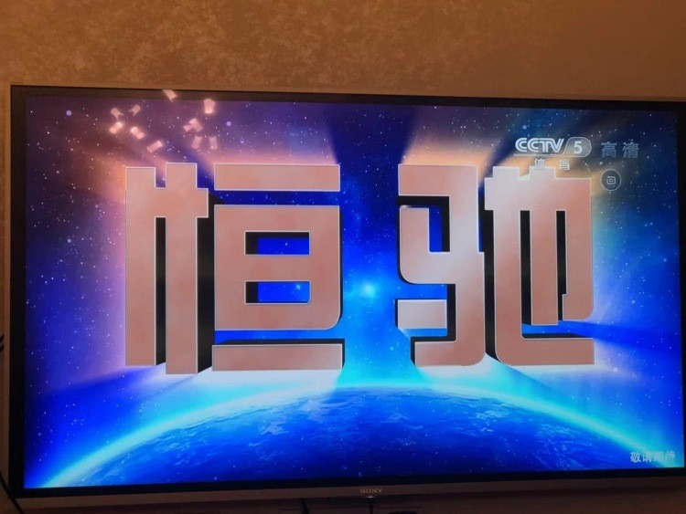 龟兔赛跑的奥数题目分手坚强首度格特斯拉