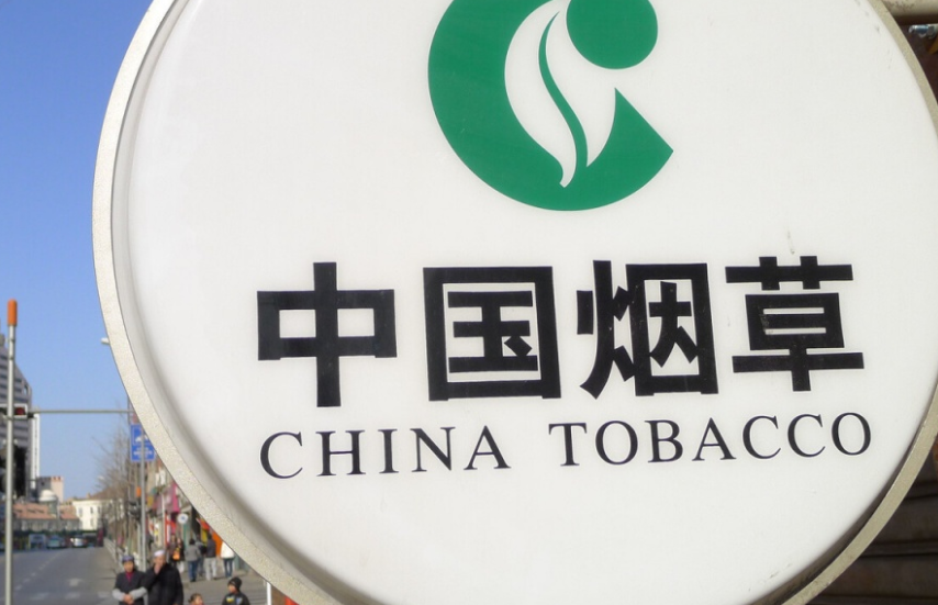 国企待遇排行_中国待遇排行国企TOP10!国家电网仅排第二!