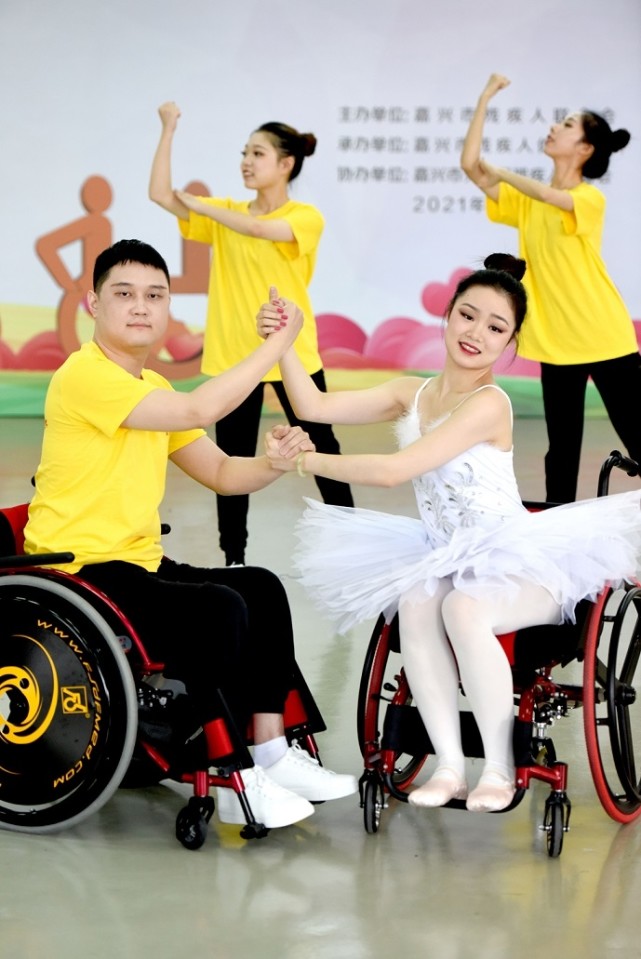 舞出自信人生轮椅舞蹈比赛展现残疾人向上的力量