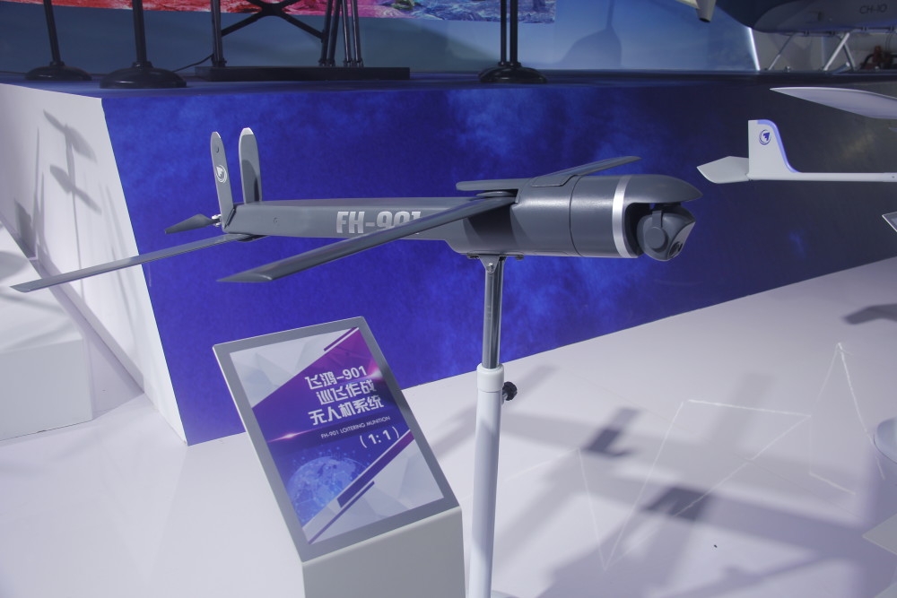 珠海航展曝光这一神秘武器引外媒猜测,或引发未来空战变革!