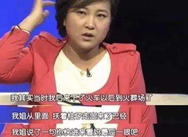 “提花”小衫，适合30-45女人穿，年轻提气质上海市体育局副局长什么级别