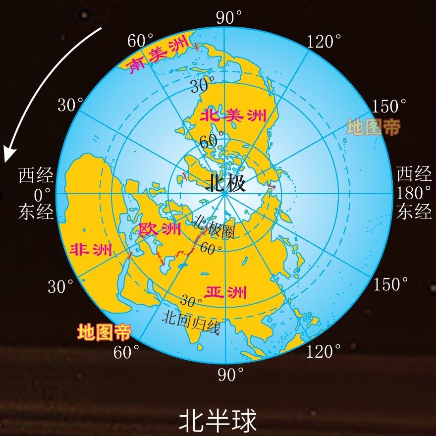 孟晚舟從溫哥華飛深圳為何繞過阿拉斯加經北冰洋回來