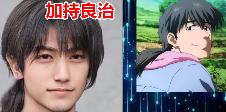 从两张图片的对比不难看出,ai真人化后的加持,依旧帅气自然.